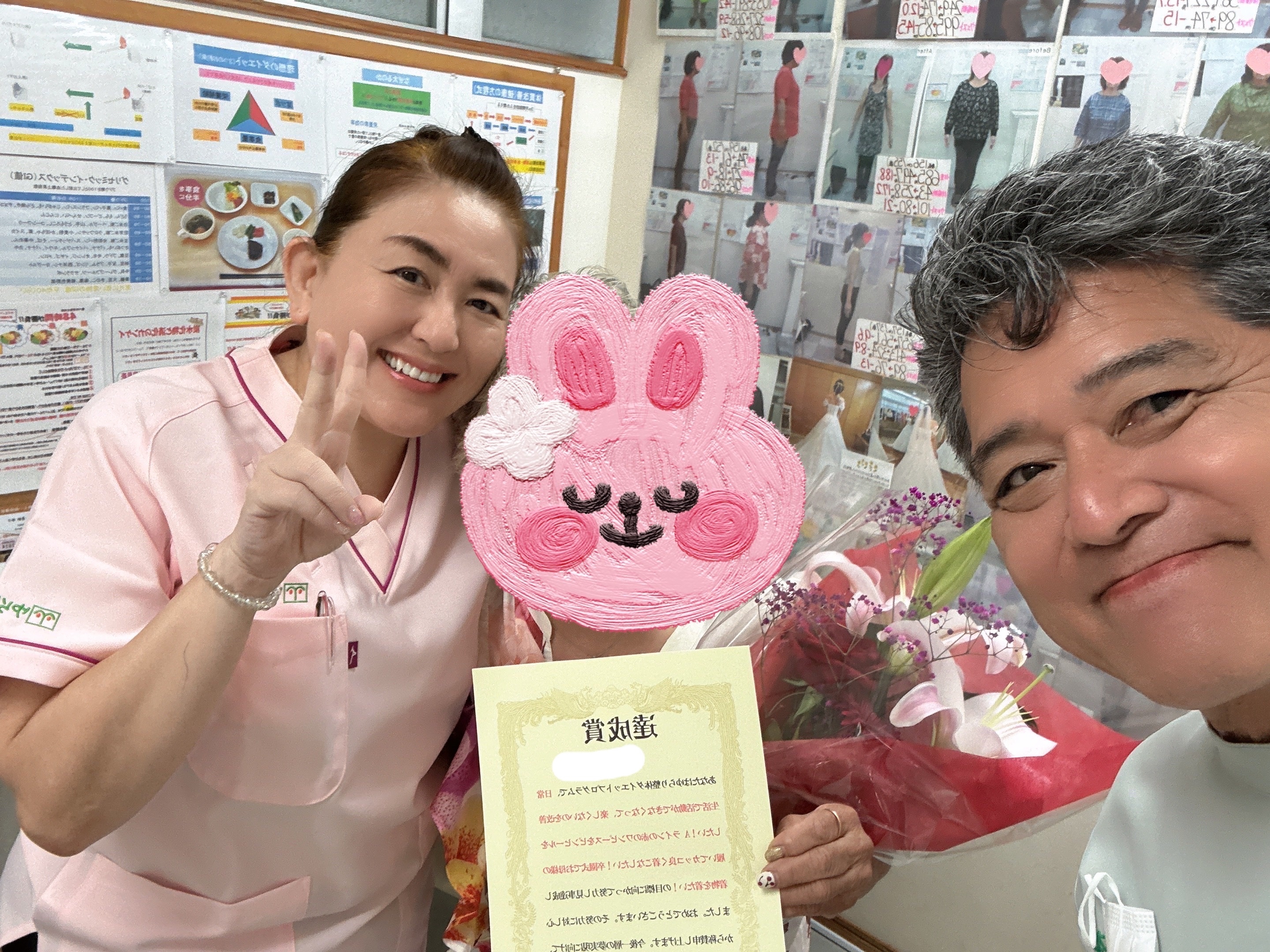 卒業時の写真