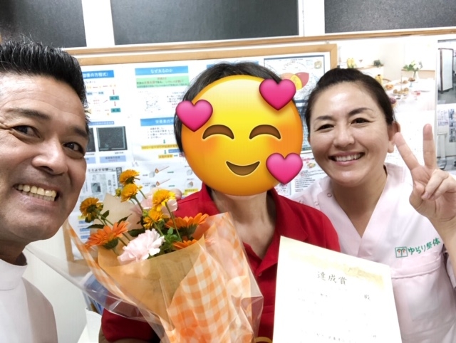 玉城美枝子①
