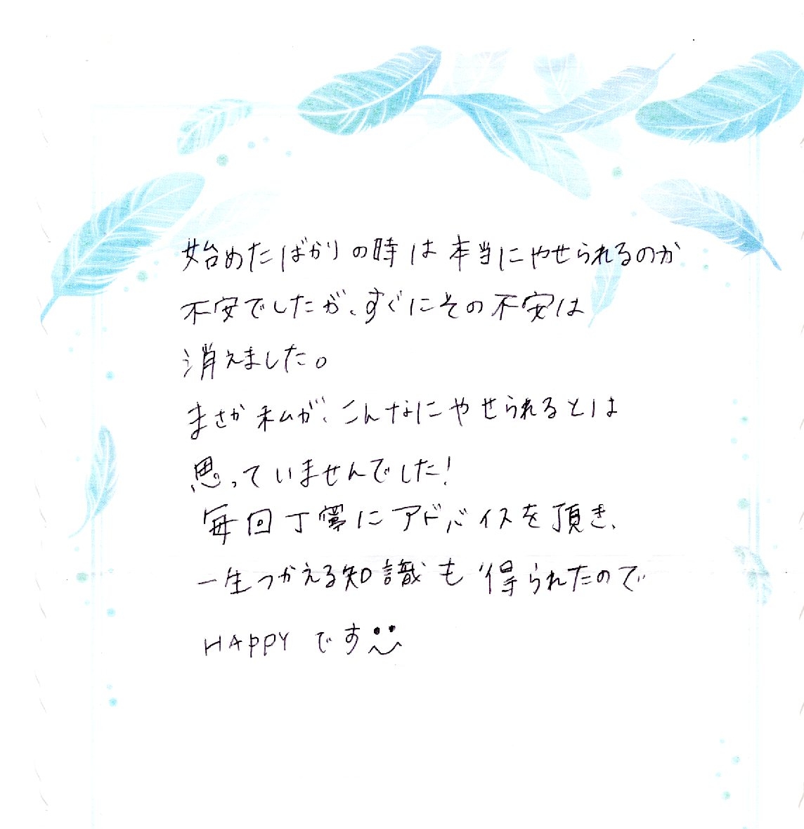 55