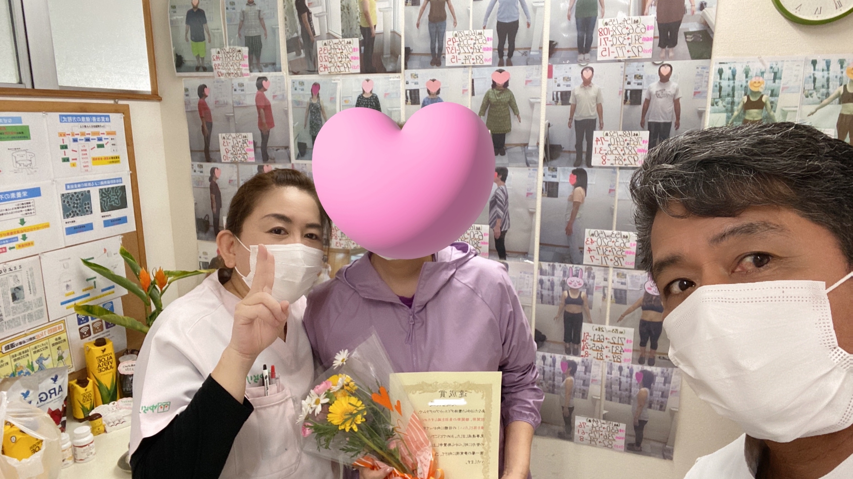 耳つぼダイエット卒業生との写真