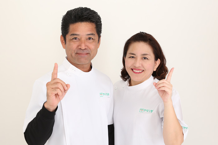 ゆらり整体の紹介