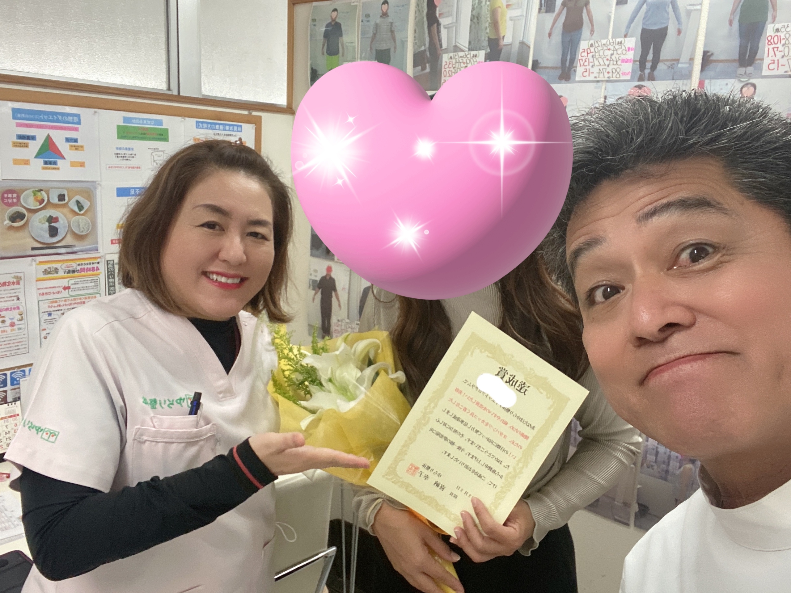 耳ツボダイエット　卒業時の写真