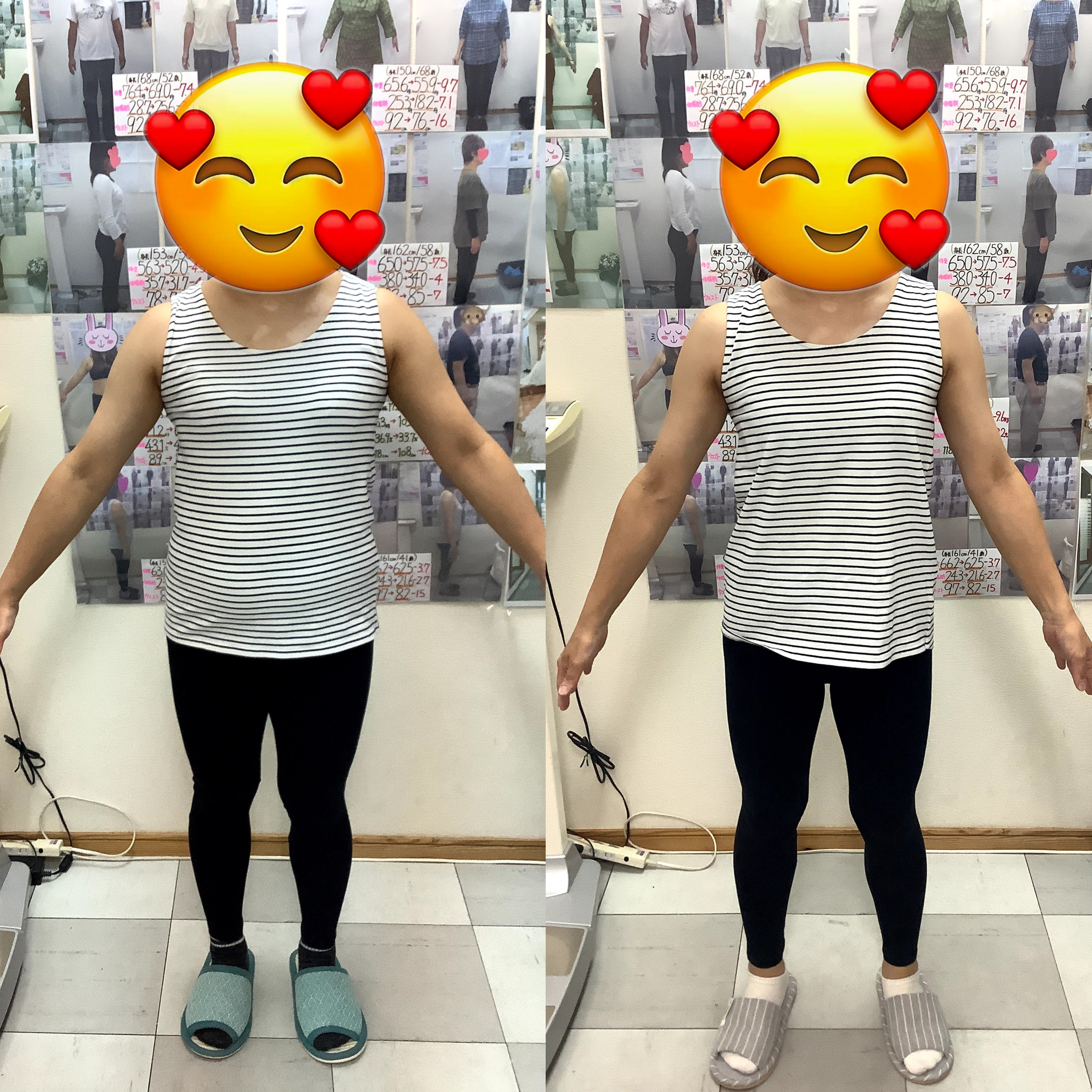 ゆらり整体耳ツボダイエット3ヶ月のビフォーアフターの写真