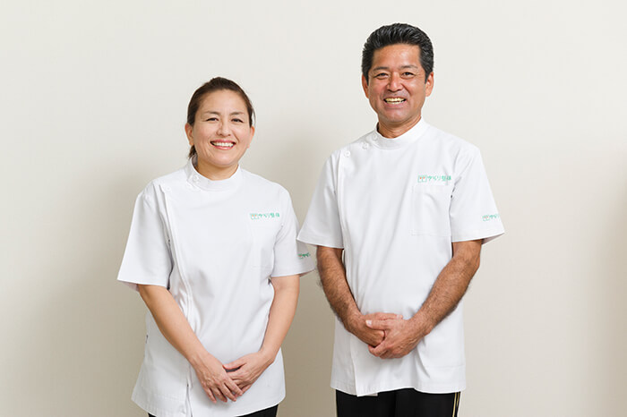 万全のアフターフォロー体制